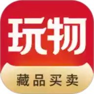 玩物得志官方app