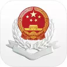 湘税社保官方app