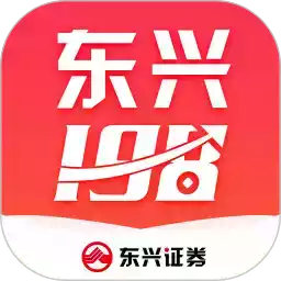 东兴证券198app官方