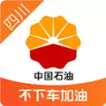 中油优途V5.1.5安卓版