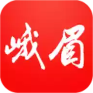 天下峨眉app