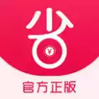 省钱高手app官方