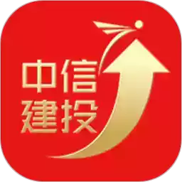 中信建投手机app