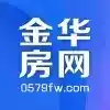 金华房网(官网)