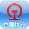 12306官网登录app