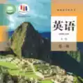 高一英语点读app免费版app 图标