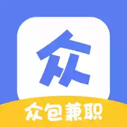 众包app