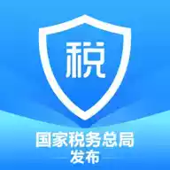 个人所得税app