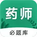 执业药师考试题库app 图标