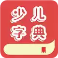 字典通手机版 图标