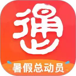 桂林出行网app官方新版本