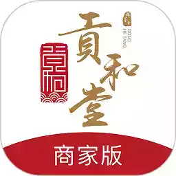 辣选的店app