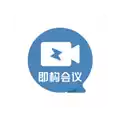 TalkLine视频会议V3.8.0.449安卓版