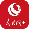 人民网手机客户端app