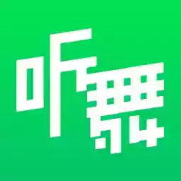 听舞APP 图标