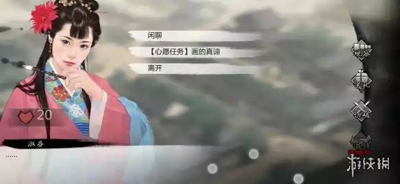我的侠客铜块在哪获得 铜块获取位置