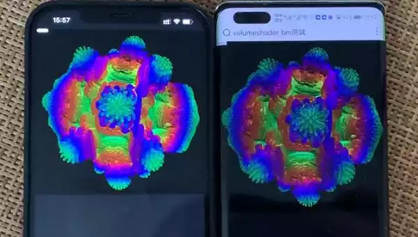 volumeshader_bm苹果安卓测试对比 安卓/苹果手机打开教程