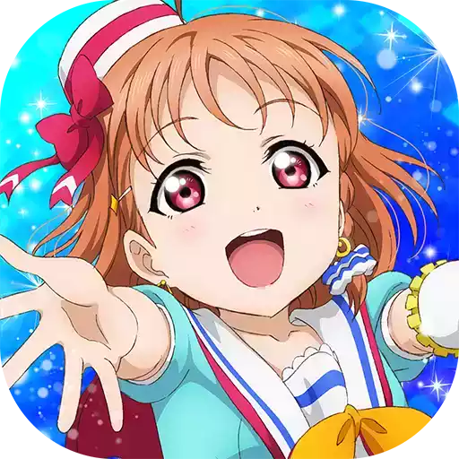 lovelive学园偶像祭1