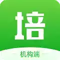 校外培训机构家长端app