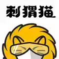 刺猬猫阅读安卓版