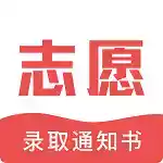 上海新高考志愿填报