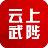 云上武陟app