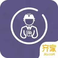 齐家施工管理APP