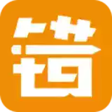 错题斩app 图标