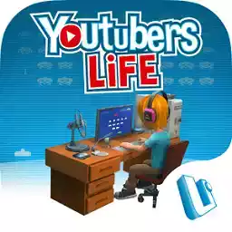 youtubers life破解版