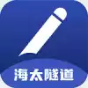 纸云同步APP