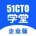 51cto学院企业版app 图标