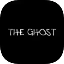 the ghost最新版