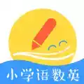 小学语数英知识点归纳总结 图标