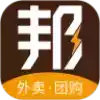 邦邦团app