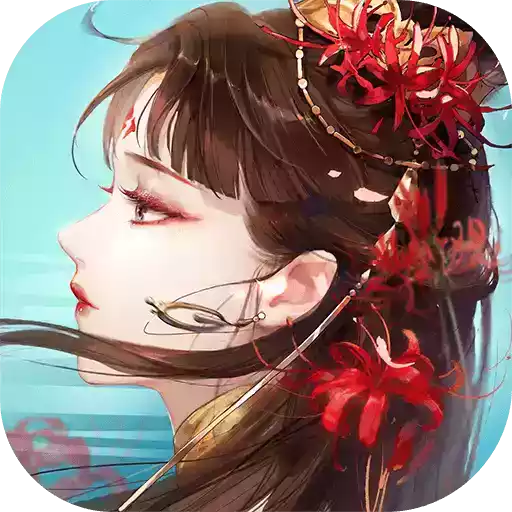 倩女幽魂藏宝阁app 图标