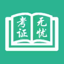 知学堂培训