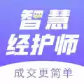 智慧经护师免费版 图标