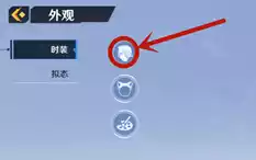 幻塔捏脸数据春日野穹 捏脸id穹妹