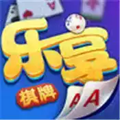 皇庭棋牌 图标