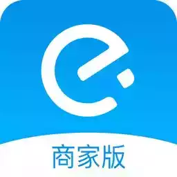 饿了么商家版官网最新版本