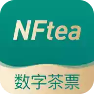 数字茶票官网