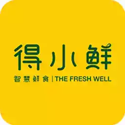 得小鲜app