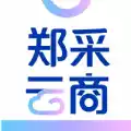 郑采云商APP