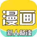 全本漫画大全客户端 图标