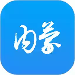 内蒙医教App