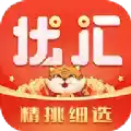 优汇商城app