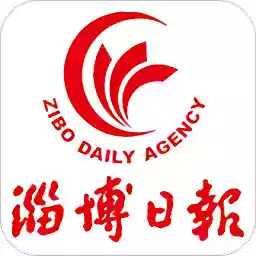 淄博日报app 图标