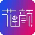 花颜交友App