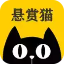 悬赏猫官网