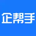 企帮手APP 图标